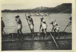 WWII Vigon Ferry